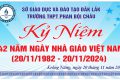 TỌA ĐÀM KỶ NIỆM 42 NĂM NGÀY NHÀ GIÁO VIỆT NAM (20/11/1982 – 20/11/2024)