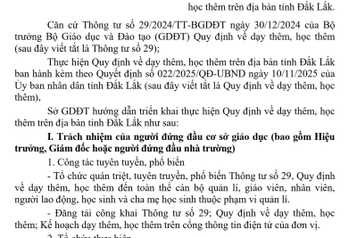 Văn bản hướng dẫn về việc triển khai thực hiện quy định dạy thêm, học thêm trên địa bàn tỉnh Đắk Lắk